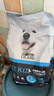 力狼（LILANG）狗粮 e族萨摩耶专用幼犬成犬中大型犬鲜肉通用全价犬粮10kg 实拍图