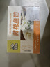享鲜猫（鲅鱼馅+黄花鱼馅）海鲜饺子馅组合装1000g 每袋可包50只饺子 实拍图