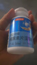 汤臣倍健（BYHEALTH）褪黑素口腔速释片30片*3 含B6改善睡眠失眠助眠 深度睡眠 非gaba 实拍图