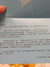 飞利浦（PHILIPS）泡脚桶躺泡免洗电动按摩足浴盆UV杀菌小白桶智能恒温加热软胶泡脚盆3222F 母亲节礼物实用生日礼物 实拍图