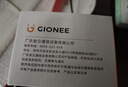 金立（Gionee）老年机4G全网通老年人手机超长待机全新大字大声大按键学生老人专用备用功能机双卡双待G320 红色  实拍图
