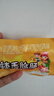 双汇 香辣香脆肠 40g*8个 网兜装 休闲零食 脆皮肠 香肠 速食 露营 实拍图