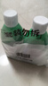 绿伞管道疏通液 马桶下水道疏通液 除菌除异味500g*3瓶 实拍图