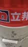 立邦乳胶漆京雅居竹炭抗甲醛防霉净味五合一油漆内墙漆白漆18L/约25kg 实拍图