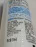 肌研极润保湿乳液90ml*2 补水保湿玻尿酸深层滋润面霜敏感肌护肤品女 实拍图