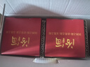 汾酒 出口玻汾礼盒 清香型 53度 500ml*4瓶 黄盖铝盖 聚会宴请送礼酒  实拍图