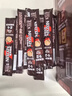 雀巢（Nestle）【樊振东同款】1+2特浓低糖*速溶咖啡三合一冲调饮品90条1170g 实拍图