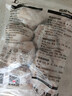 上鲜鸡翅中 净重2斤 大号鸡翅中出口级 烤翅鸡中翅鸡肉生鲜烧烤食材 实拍图