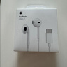 Apple/苹果 EarPods USB-C有线耳机 type-c有线耳机  iPhone 17有线耳机笔记本耳机游戏音乐 实拍图