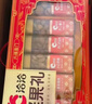 良品铺子醒狮迎春礼坚果休闲零食礼盒组合2068g/2058g混发礼物团购开心果 实拍图