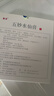 楚克楚克 五妙水仙膏10g/盒国药准字医用祛疣五妙水仙膏混悬剂 实拍图