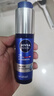 妮维雅（NIVEA）男士精华乳小蓝管补水保湿啫喱面部学生送男友精华液套装护肤品 【48H保湿】男士水活小蓝管精华乳三支 实拍图