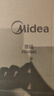 美的（Midea）蒸锅304不锈钢蒸煮两用汤锅馒头包子家庭用蒸笼锅蒸一体多功能 实拍图