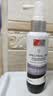DS LaboratoriesDS实验室纳诺地尔防脱精华液紫标60ml*3茂发美国进口【拍一享三】 实拍图