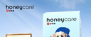 HONEYCARE好命家宠物尿垫猫狗尿片 训导防漏尿布 加厚狗狗厕所垫M码45*60cm 实拍图