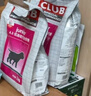 皇家狗粮 成犬狗粮 犬粮 宠物大型犬 GR26全价犬粮≥15月15KG 实拍图