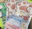 润本精油手环儿童成人宝宝防护手环婴儿专用户外手脚链香圈 【共 120条 】30条*4——约用2月 实拍图
