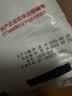 三象水磨籼米粉(粘米粉) 肠粉专用粉 年糕萝卜糕原料 500g 泰国进口 实拍图