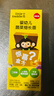 小皮（Little Freddie）婴幼儿细长面条蔬菜味尝鲜装50g宝宝辅食面条随机口味7月+ 实拍图