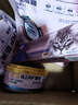 麦富迪猫罐头 barf霸弗喂养大礼包猫条猫咪零食主食罐头成猫猫粮542g 实拍图