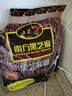 南方黑芝麻黑芝麻糊1000g/袋 营养早餐丨膳食纤维丨入口醇香丨零食丨食品 实拍图