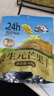 三只松鼠益生元芒果干508g/袋 休闲零食水果干蜜饯果脯办公室小吃量贩装 实拍图