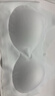 猫人（MiiOW）女士无痕内衣文胸女生无钢圈文胸女夏季薄款背心式美背bra胸罩女 实拍图