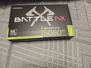 七彩虹（Colorful）战斧 GeForce RTX 5060 Ti 豪华版 8GB GDDR7 DLSS 4.5 电竞光追游戏设计电脑显卡 实拍图