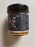 鱻谣蟹黄酱100g 蟹黄+蟹肉 秃黄油拌饭拌面酱 实拍图