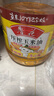 鲁花食用油 物理压榨 非转基因 玉米油6.18L 家用粮油 健康植物油 实拍图