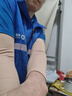 薄款莫代尔手臂套袖男女长袖护臂护肘空调房关节保暖假袖透气防滑 30厘米无指米色 M码【体重80-120斤】 实拍图