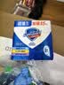 舒肤佳香皂115g*3块皂(纯白+柠檬+薰衣草)99.9%除菌沐浴皂 新旧包装随机 实拍图