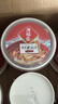 海福盛速食汤紫菜蛋花汤冻干免煮速溶冲泡即食方便速食8g*6杯 实拍图