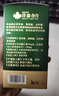 康富来无糖西洋参含片100片 抗疲劳困了累了含一片花旗参人参皂甙礼品 实拍图