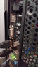 梅捷战龙A88M-PVH/A88-VH 主板FM FM2+DD3内存 实拍图