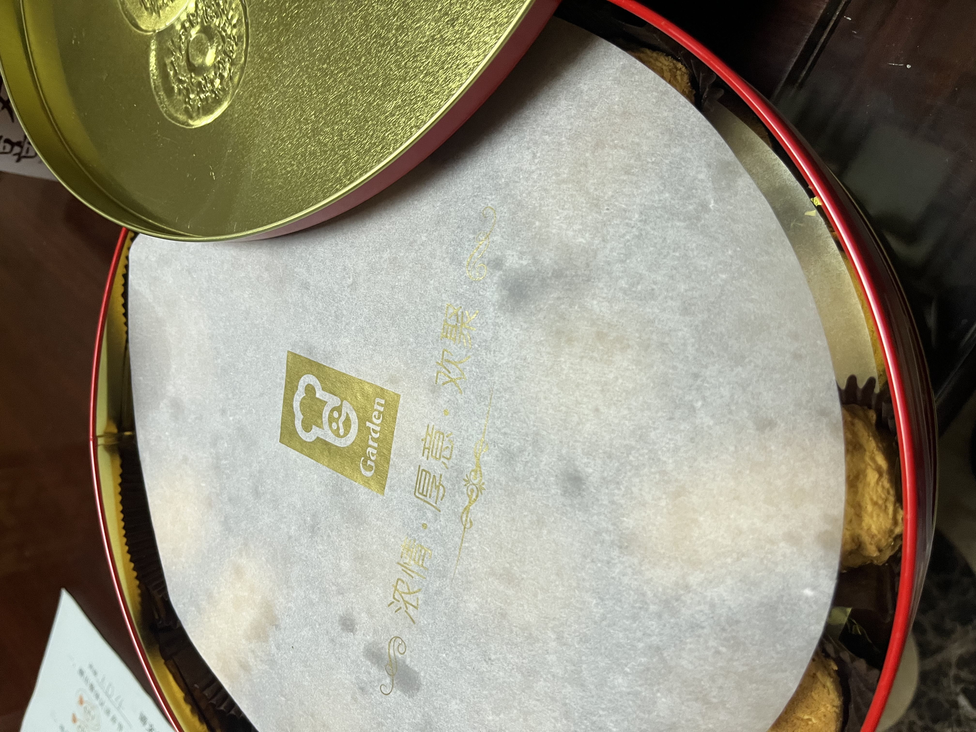 嘉顿（Garden）红罐曲奇饼干礼盒960g休闲零食大礼包  企业团购 中秋节礼物 实拍图