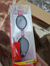 速比涛（Speedo）Edge日本进口精工游泳镜高清防水防雾泳镜游泳装备 白/粉/紫 实拍图