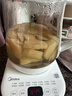 美的（Midea）养生壶 1.5L全自动煮茶壶 花茶壶烧水壶12h恒温11档控温 母婴316L材质电热水壶煮茶器MK-YSP1508 实拍图