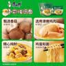 康师傅 方便面 经典香菇炖鸡桶面106g*12 泡面整箱速食 方便食品 实拍图