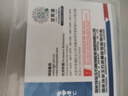 菜百首饰“财富”投资金条 足金Au999.9黄金金砖 投资 收藏礼品 “财富”金条 20克(不支持7天无理由退换货) 实拍图