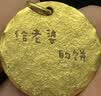 BESSN南极磷虾干龟粮鱼粮银龙鱼专用血鹦鹉罗汉地图发财热带鱼食鱼饲料 天然南极磷虾 1L袋装X2 实拍图