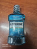 李施德林 (Listerine) 漱口水冰蓝劲爽口味250mL清新口气深层清洁减少细菌 实拍图