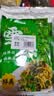 云山半宁波风味雪菜464g*2袋 宁波雪里红蕻咸菜即食下饭菜拌粥腌渍菜 实拍图