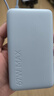 小米（MI）【3C认证】自带线充电宝10000 67W浅蓝色65W自充可上飞机/火车可充手机平板笔记本户外 实拍图