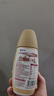 蒙牛每日纤维燕麦奶原味谷物浓浆250ml*6瓶 膳食纤维送礼盒装新老包装 实拍图