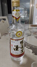 鸭溪窖 复古版 浓香型白酒 54度 500ml 单瓶装 热门商品 实拍图