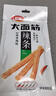 卫龙 辣条 香辣味65g 大面筋 儿时怀旧小吃 办公室 休闲零食 实拍图