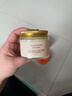 sakose进口马油面霜70g保湿抗皱紧致温和防干裂燥敏感肌适用母亲节礼物 实拍图