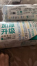 全棉时代【孙颖莎同款】洗脸巾 100抽*1包加厚100%棉柔巾一次性20*20CM 实拍图
