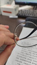 依视路（ESSILOR） 新款商务男镜架时尚镜框女配依视路镜片近视定制眼镜网上配镜 钛金属-4023BK-黑色 镜框+依视路A4防蓝光1.60现片 实拍图